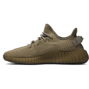 Adidas Yeezy 350 V2 Tierra