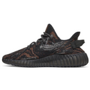 Zapatillas Yeezy 350 V2 MX Rock