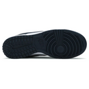 Zapatillas Dunk Low Retro "Georgetown"