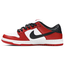 Zapatillas Nike SB Dunk Low J-Pack "Chicago"