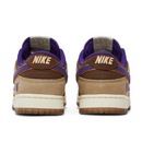 Nike Dunk Low Setsubun