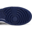 NBA x Dunk Low EMB '75.º aniversario - Nets'